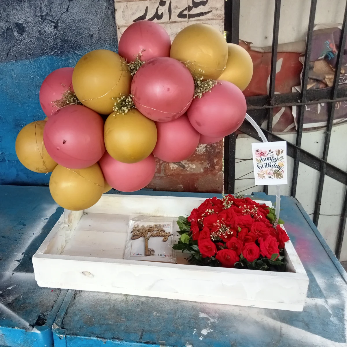 Anniversary balloon and flower box – Same day delivery in Sargodha