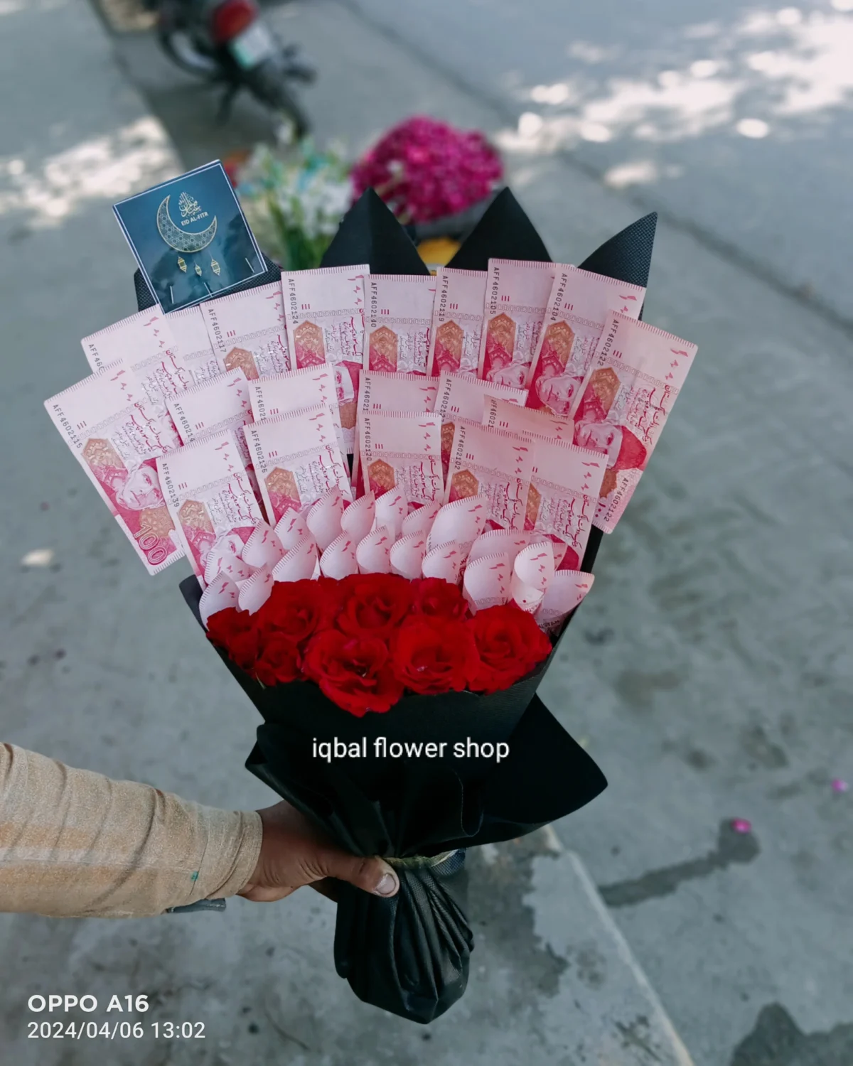 Fresh sunflower and daisy bouquet – Sargodha delivery