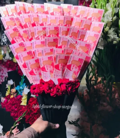 Bright yellow floral arrangement – Iqbal Flower Shop
