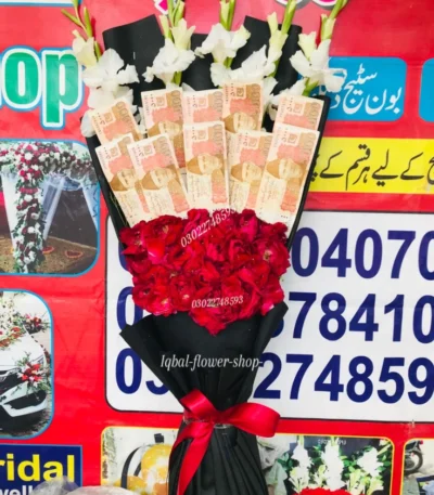 money bouquet in sargodha free delivery iqbal flower shop sargodha in flower shop sargodha